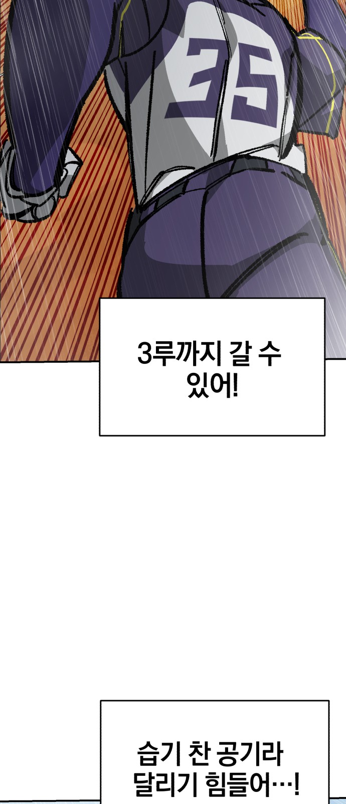100 페이지