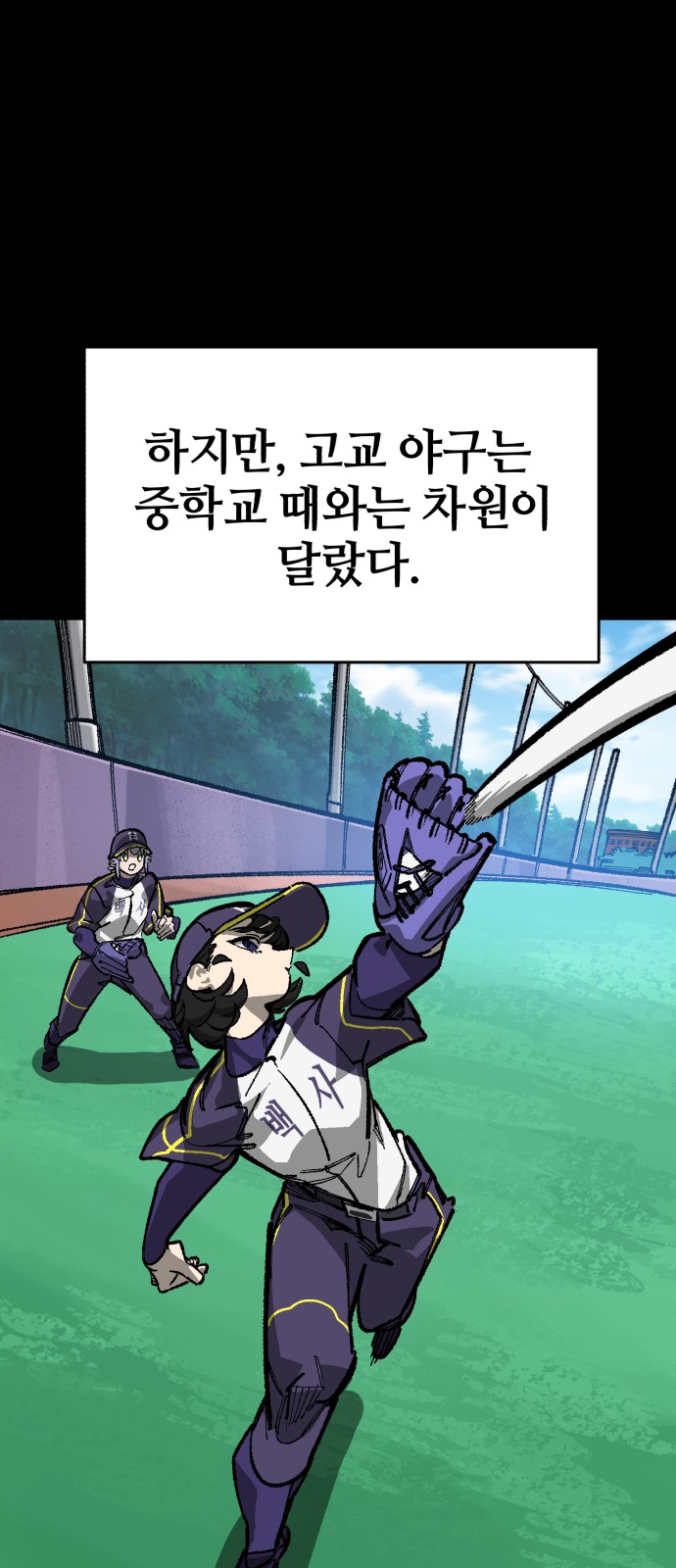 45 페이지