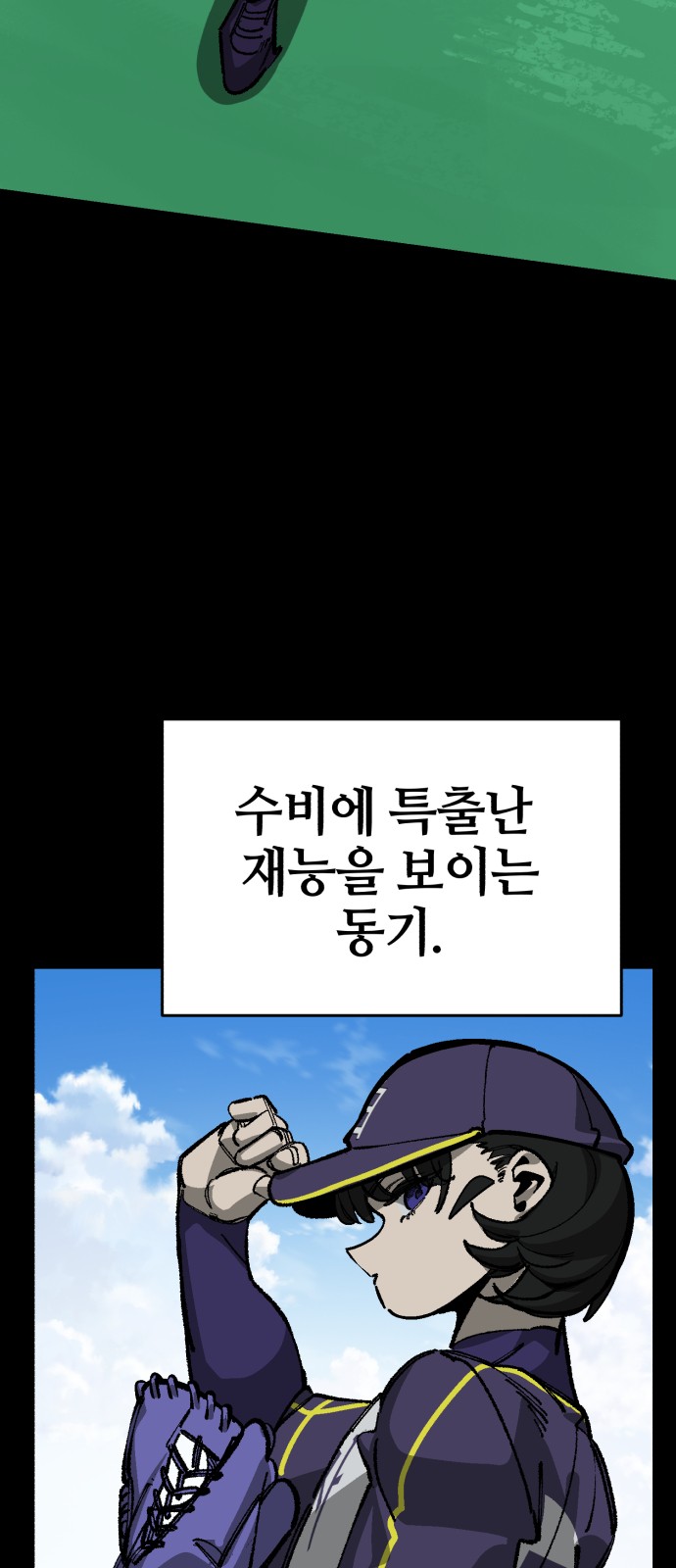 46 페이지