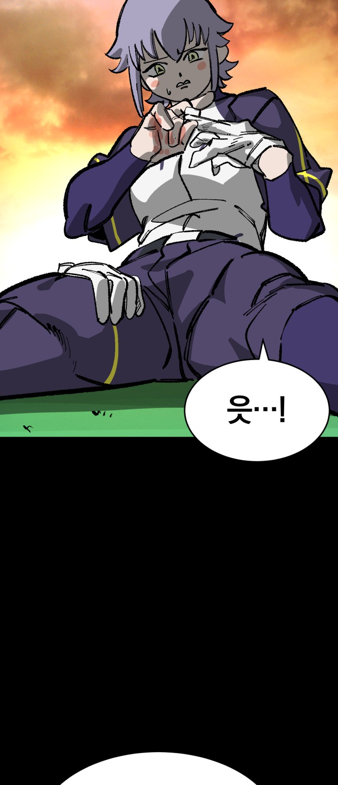 79 페이지