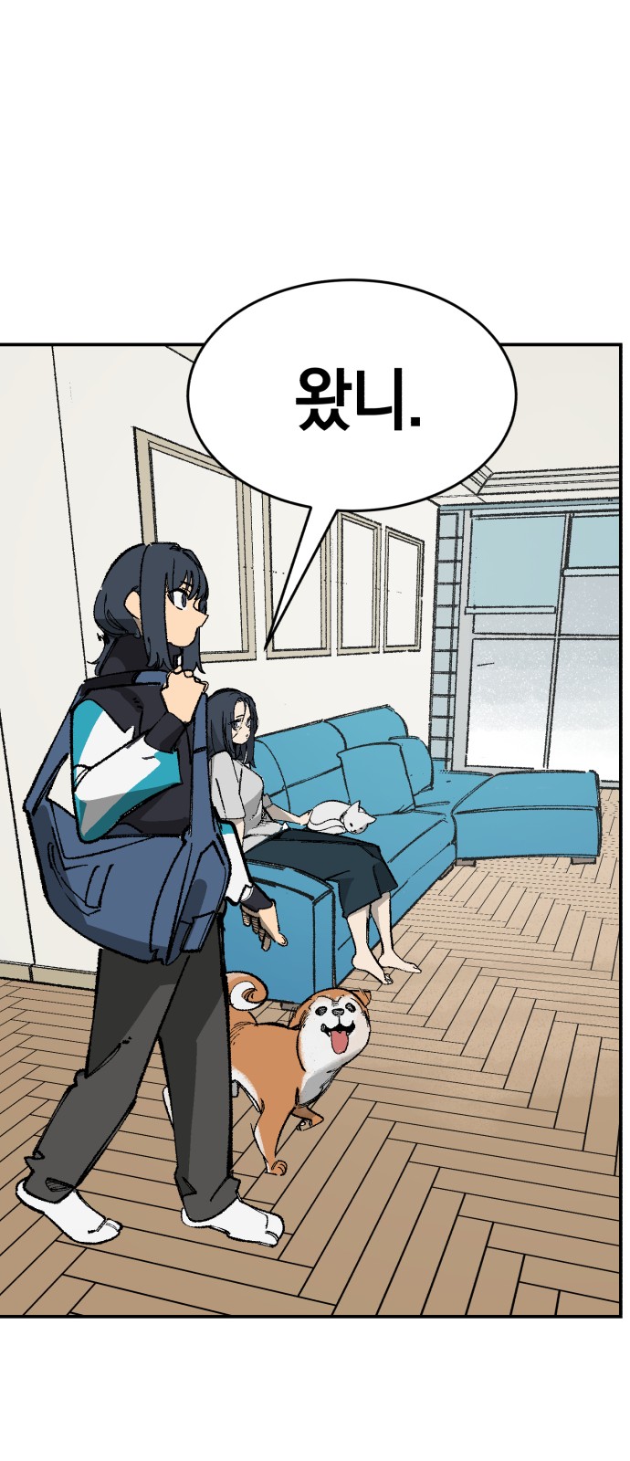 72 페이지