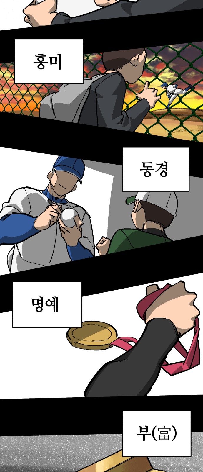 50 페이지