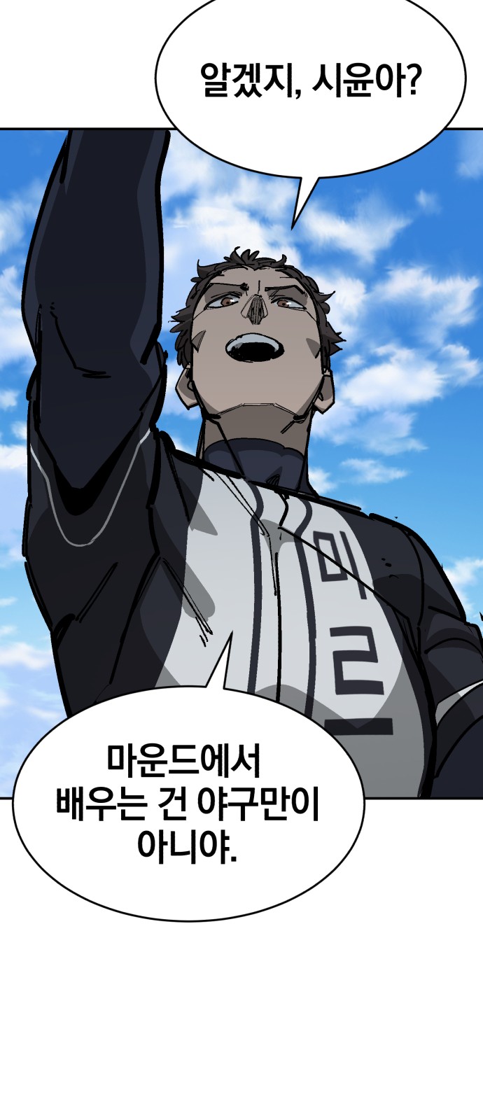 72 페이지