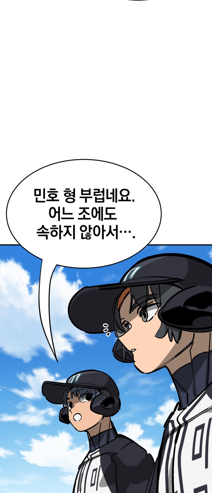 40 페이지