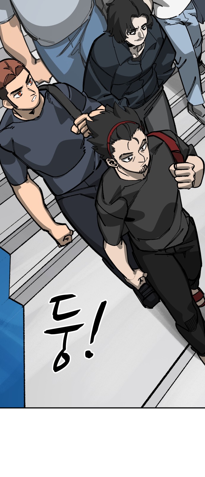 42 페이지