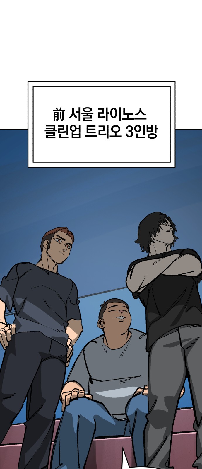 62 페이지