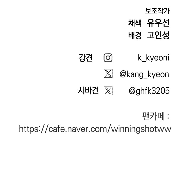 106 페이지