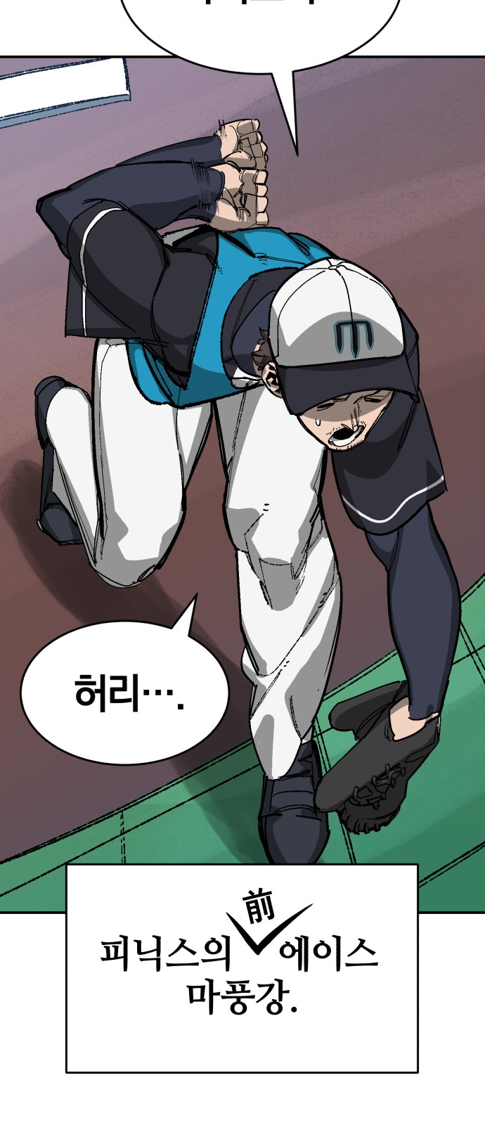 29 페이지