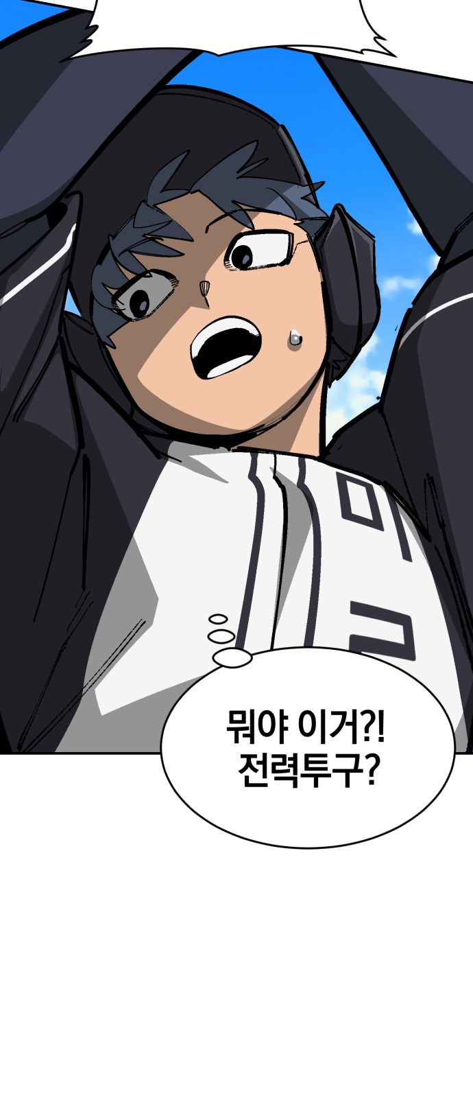 45 페이지