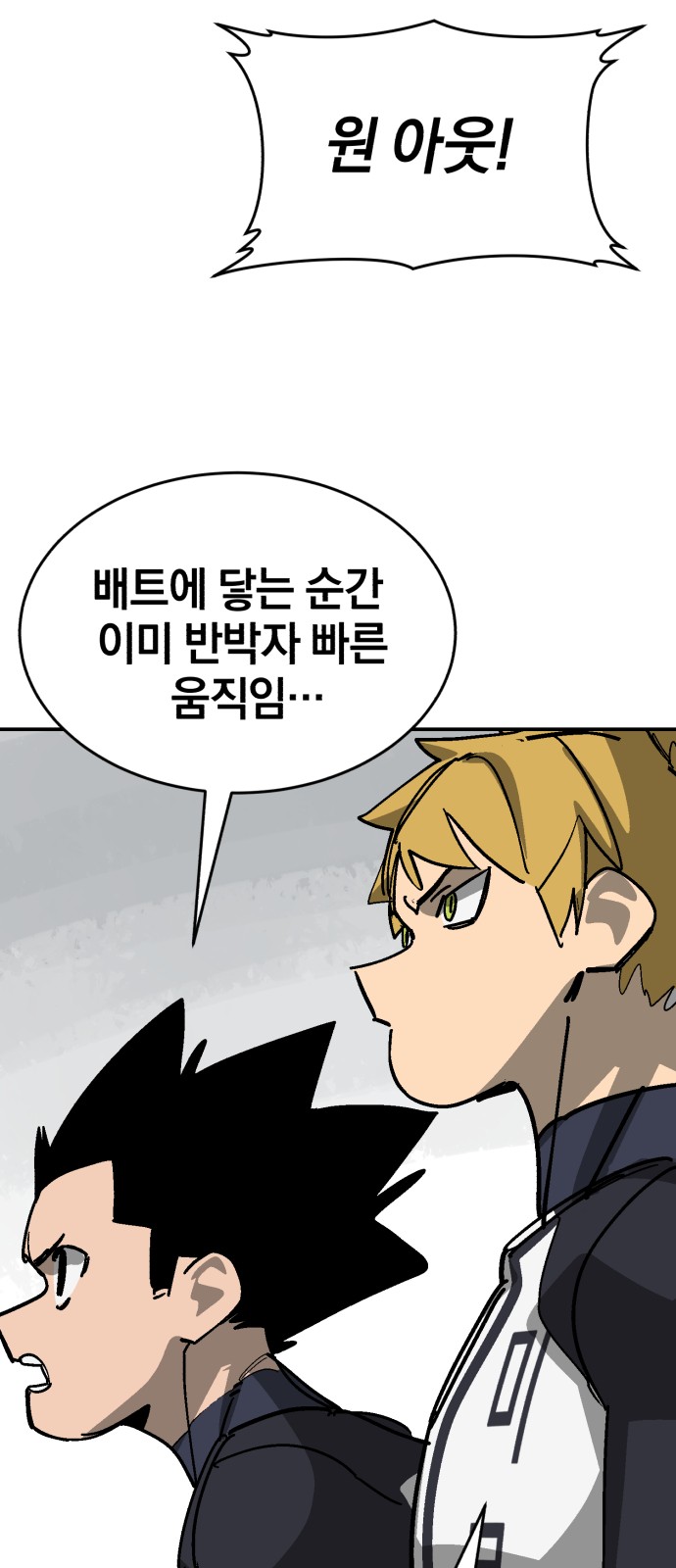 63 페이지