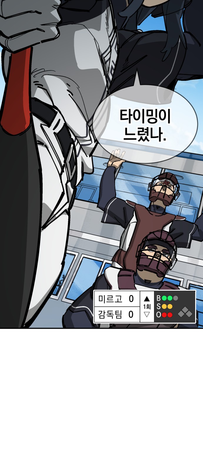 30 페이지