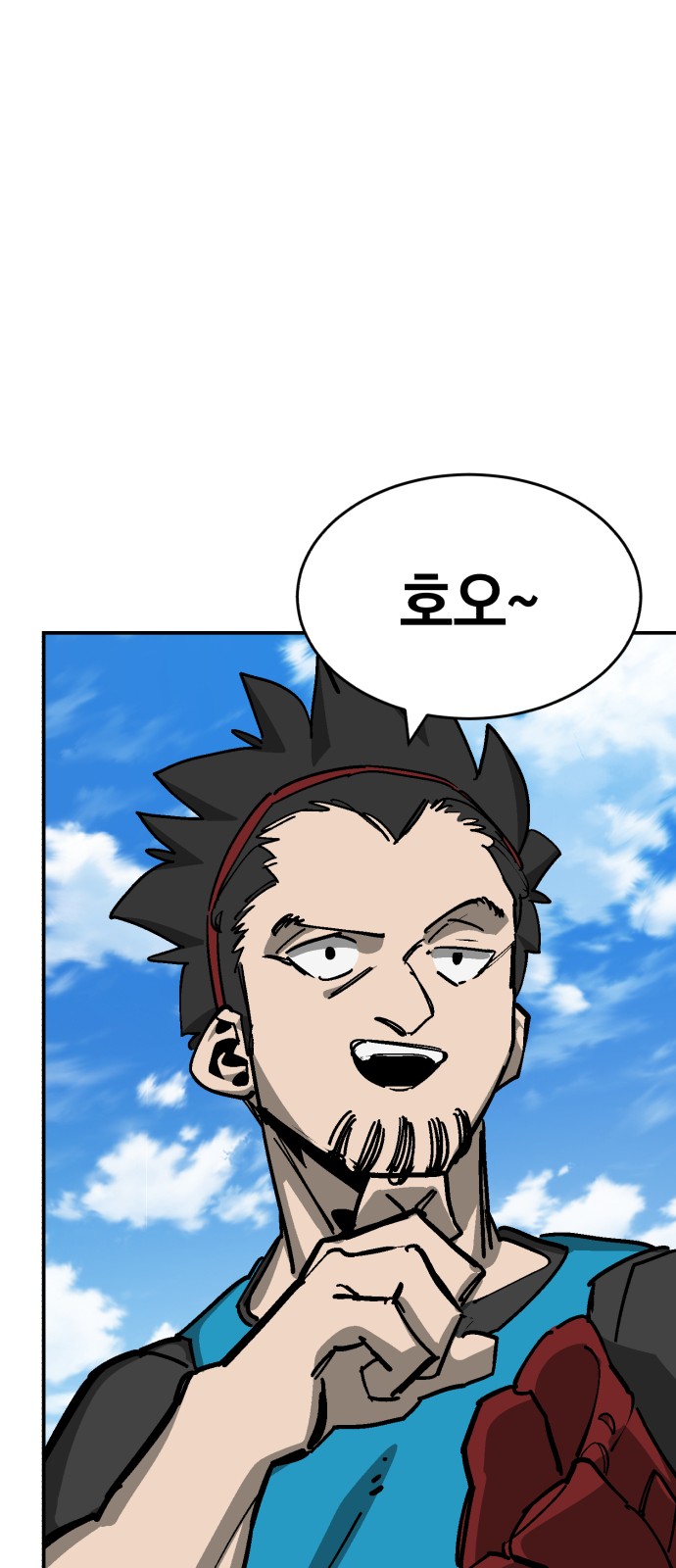 32 페이지