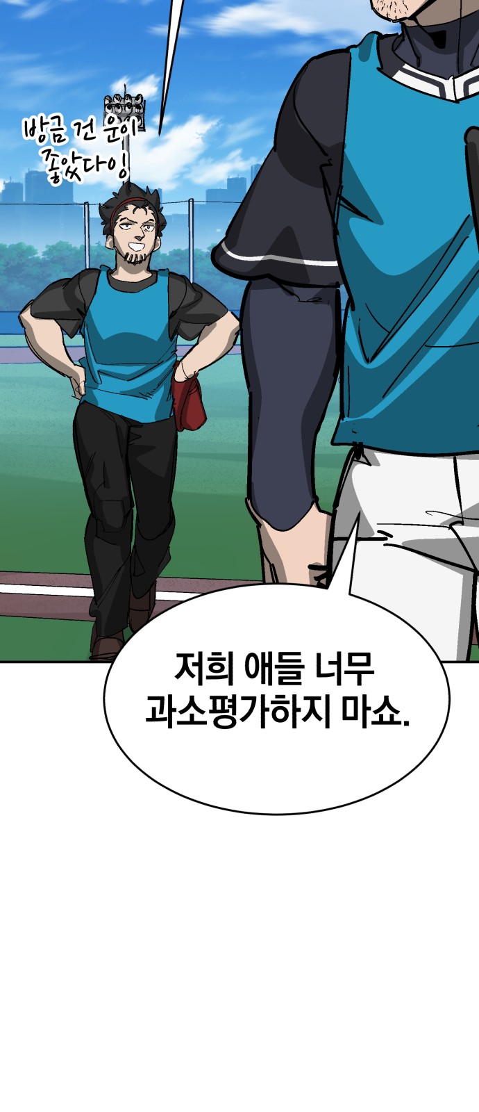 60 페이지