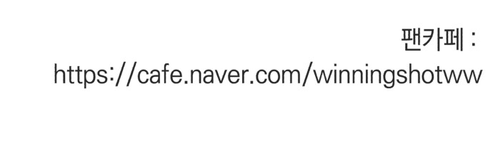 114 페이지