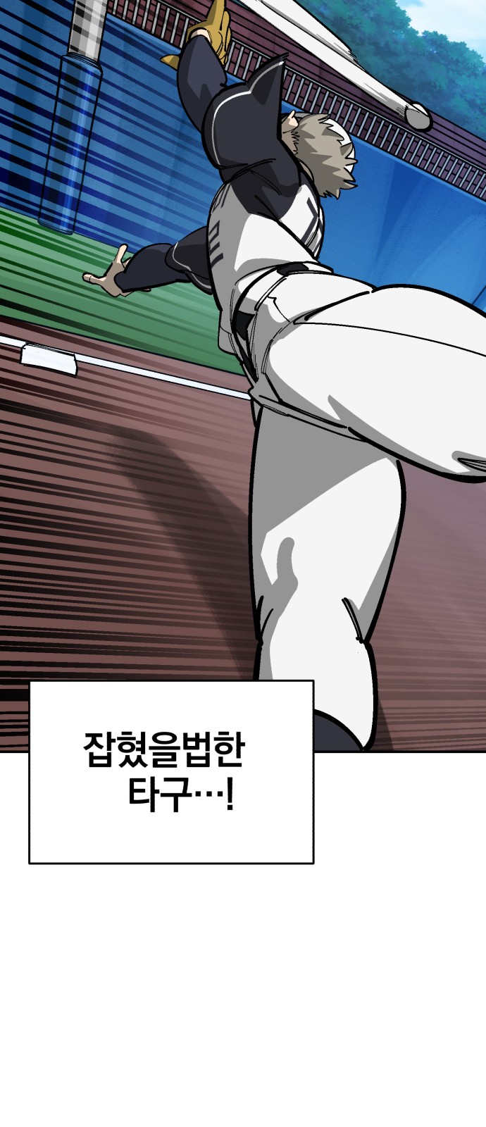 27 페이지