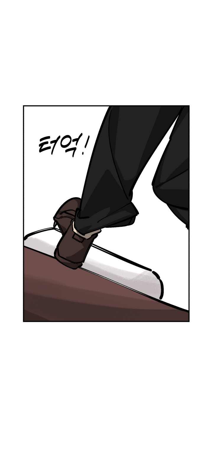 28 페이지