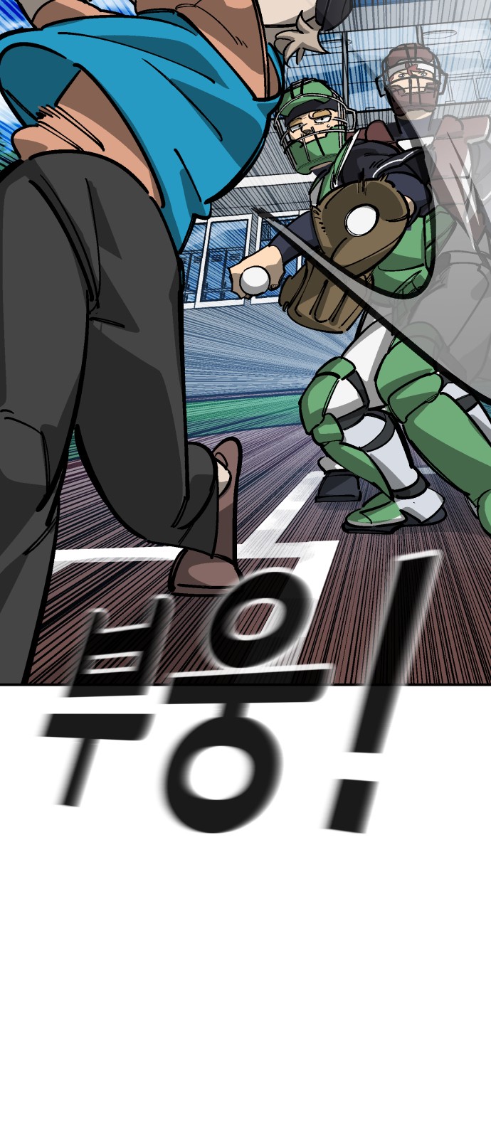 59 페이지
