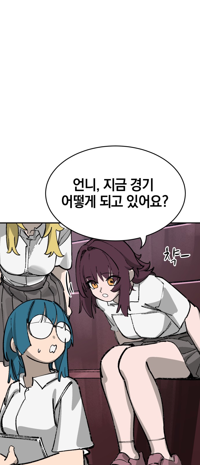 45 페이지