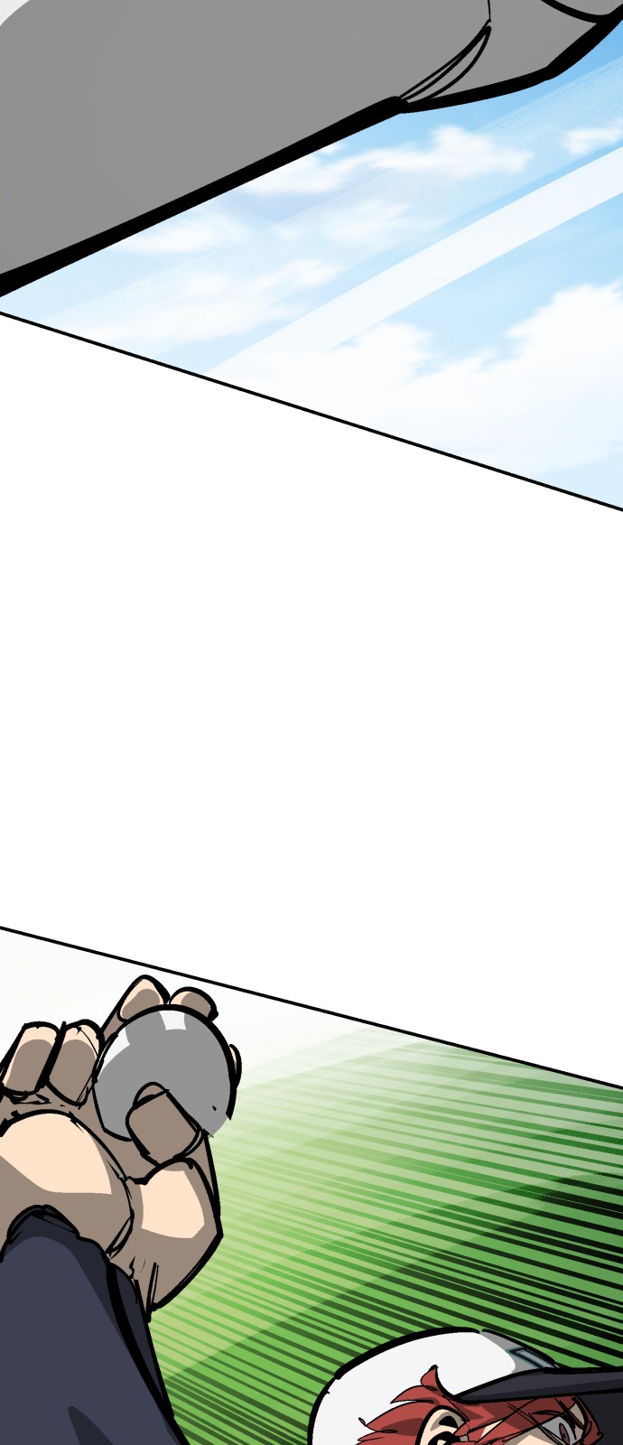 104 페이지