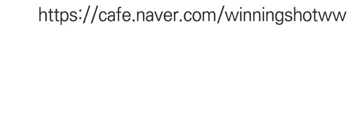 112 페이지