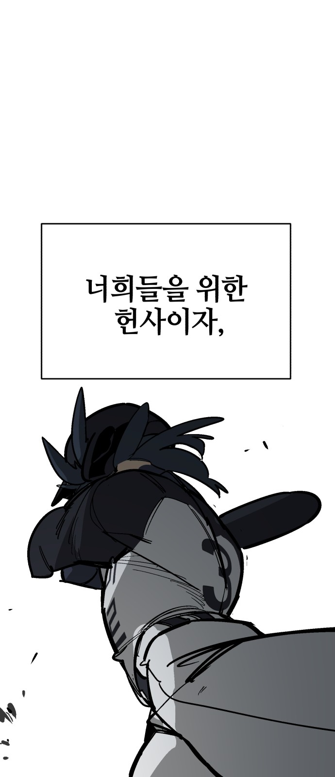 115 페이지