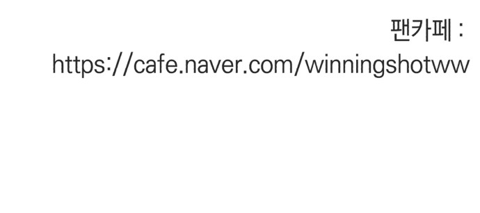 119 페이지