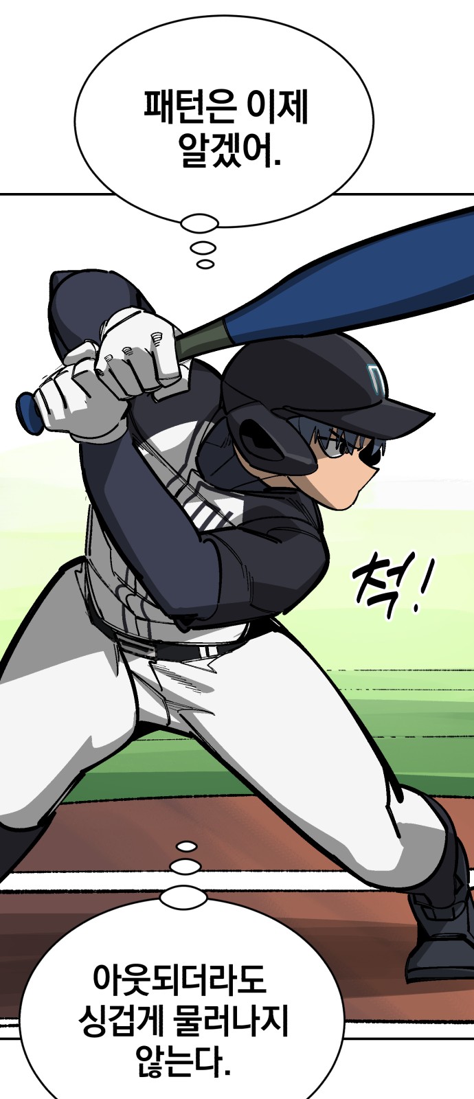 40 페이지