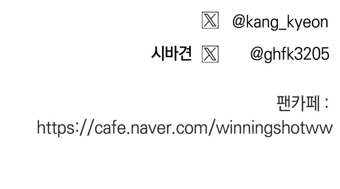 113 페이지