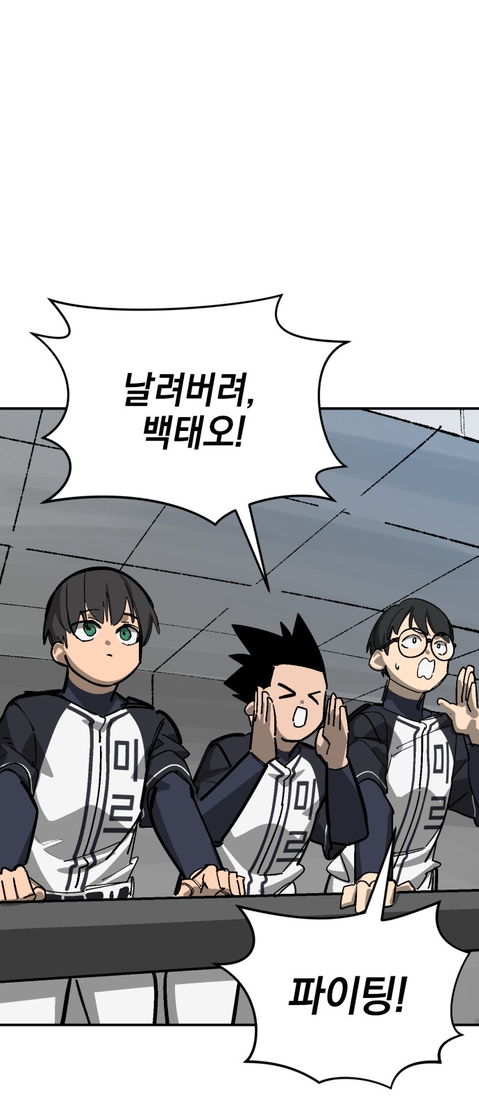63 페이지