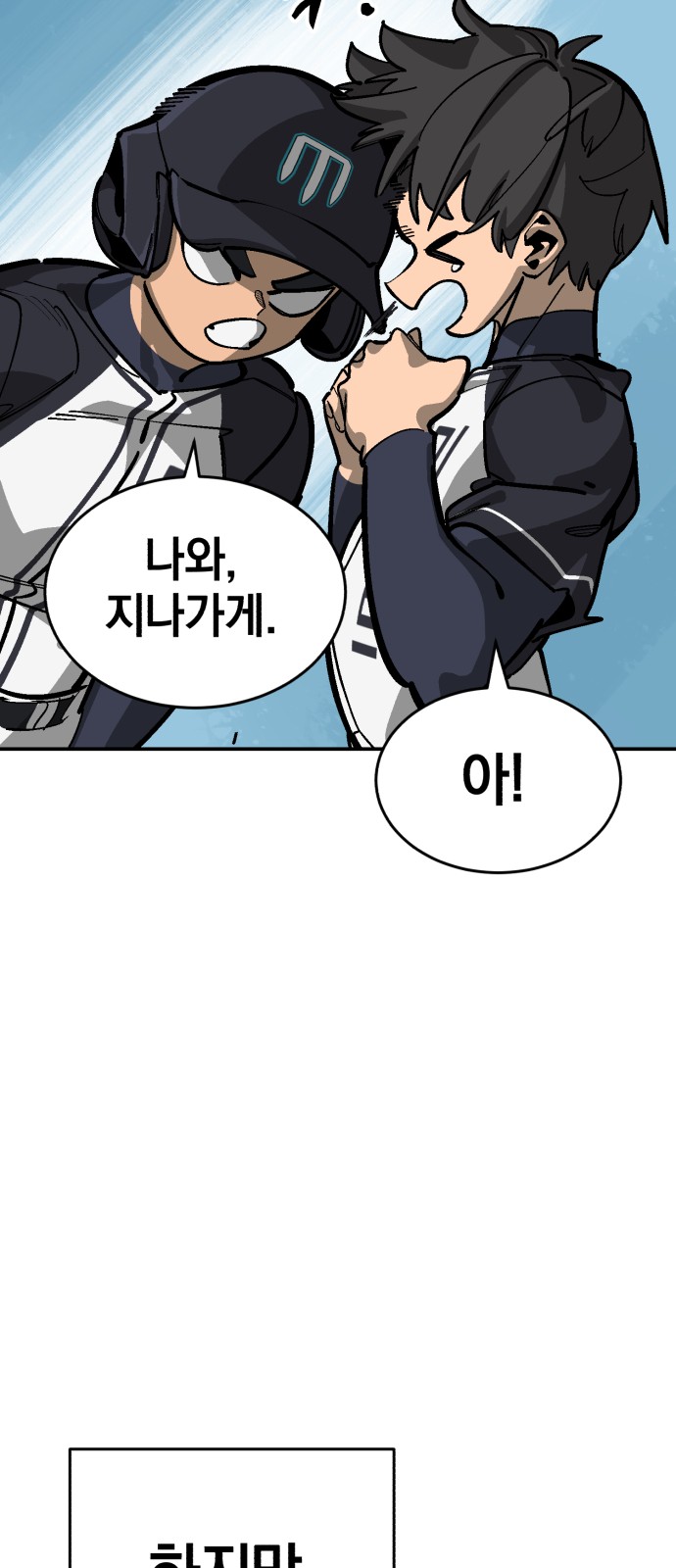 22 페이지