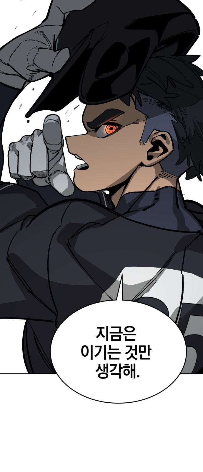 25 페이지
