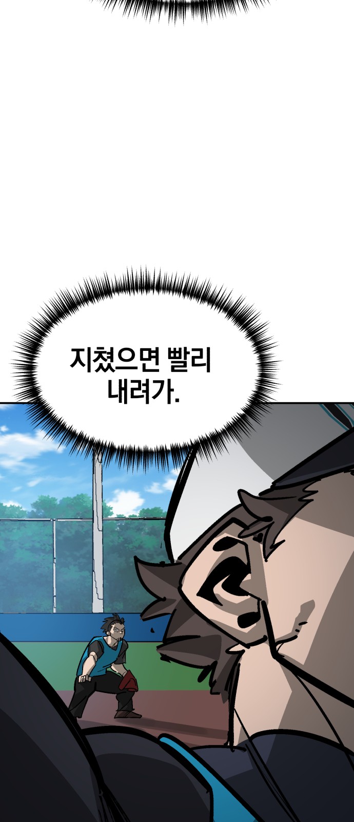 37 페이지