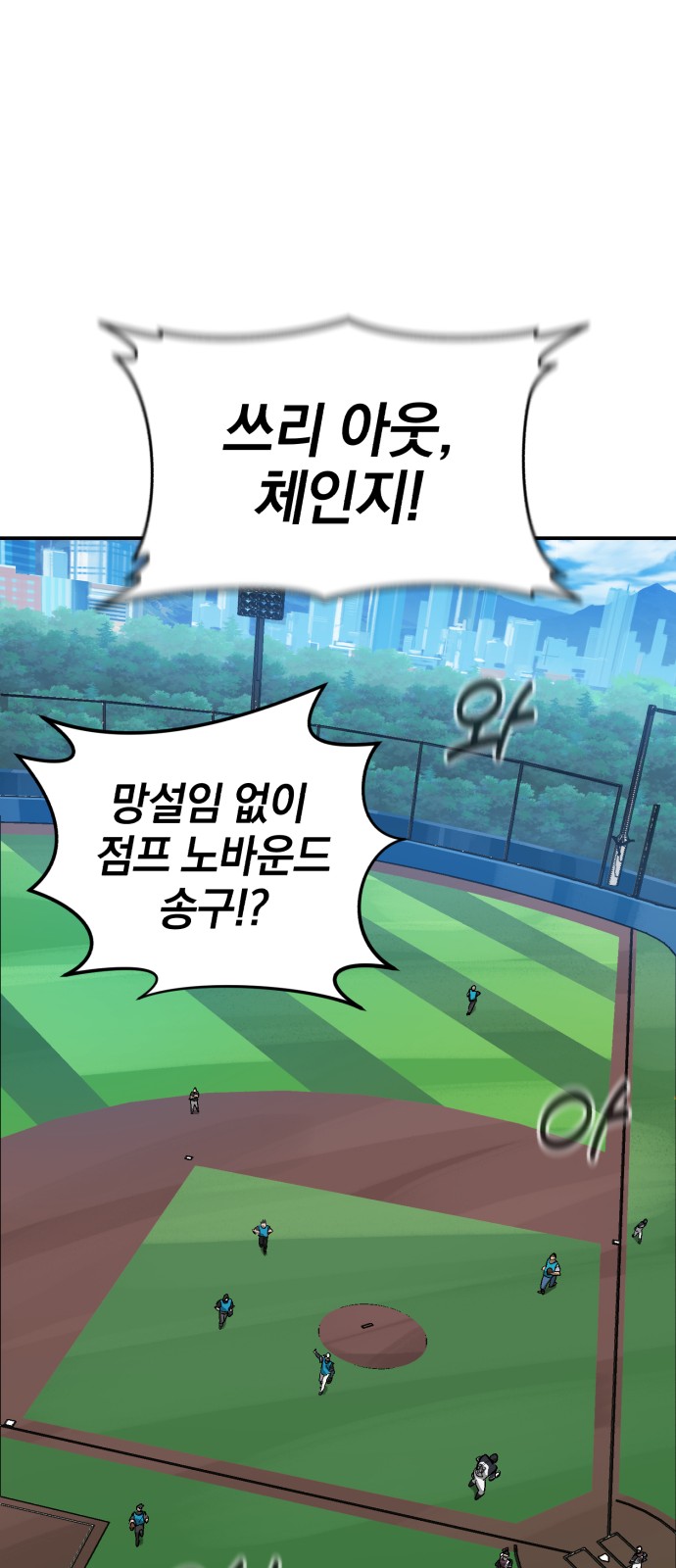 59 페이지