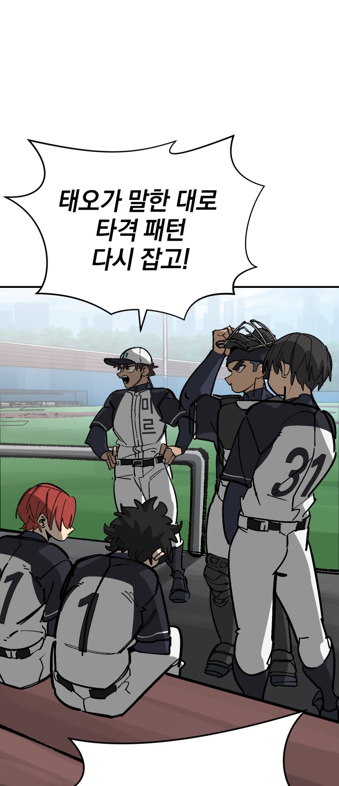 63 페이지