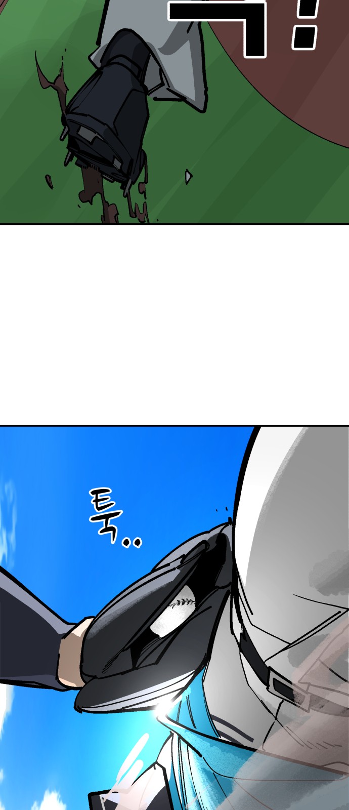 80 페이지