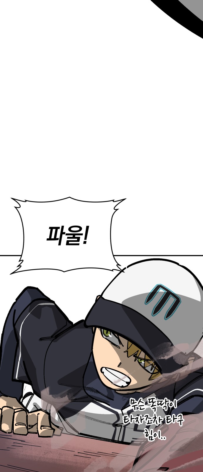 45 페이지