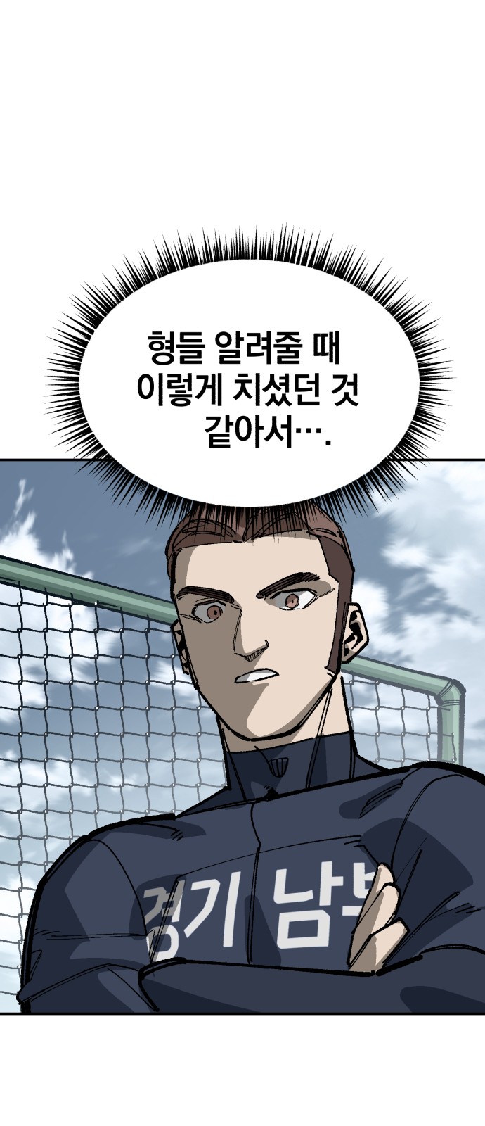 10 페이지
