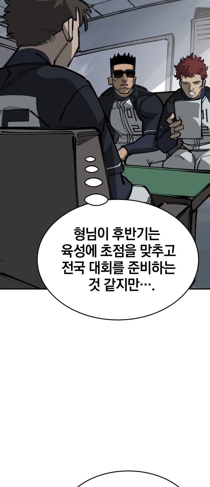 5 페이지