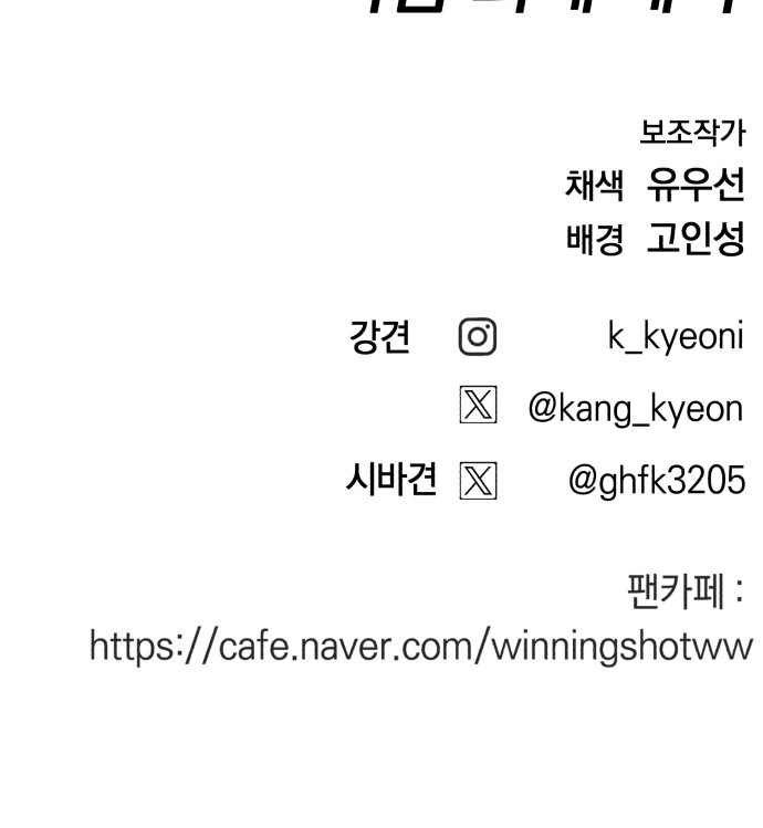 95 페이지