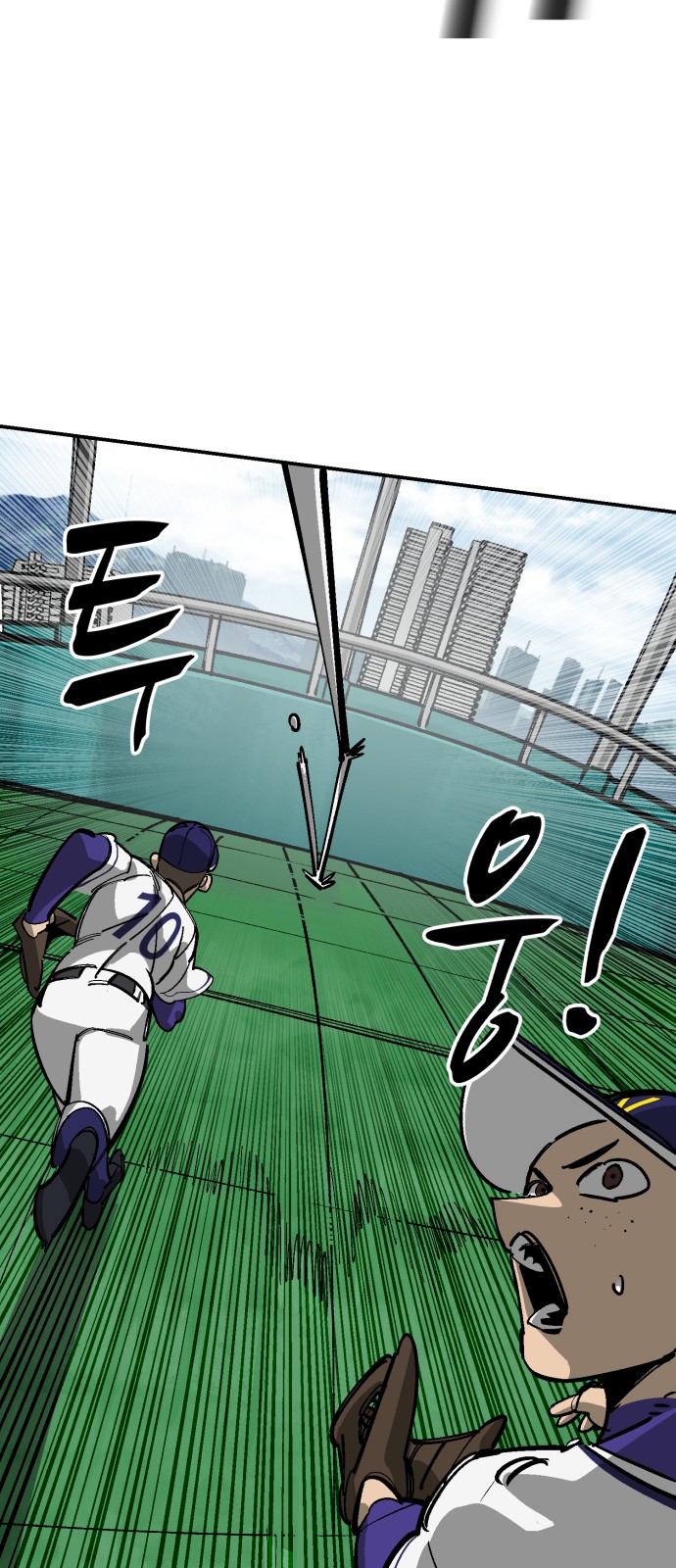 20 페이지