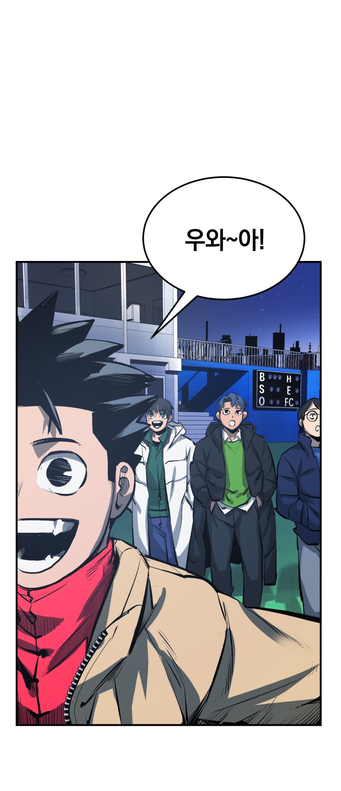 40 페이지