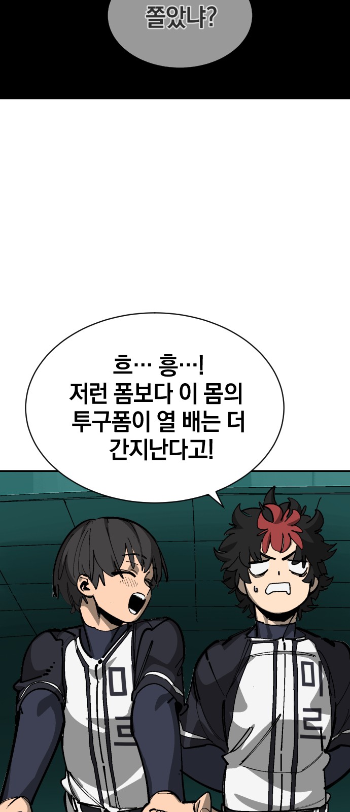 10 페이지