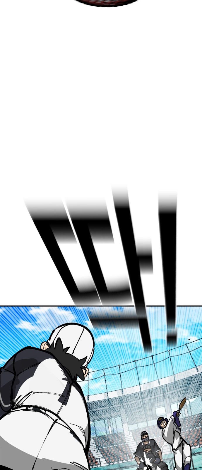 75 페이지