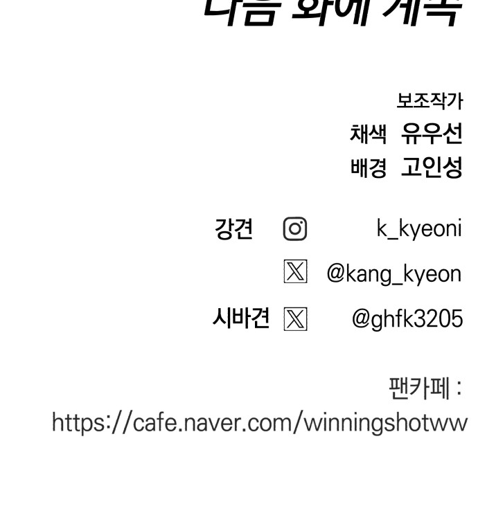 110 페이지