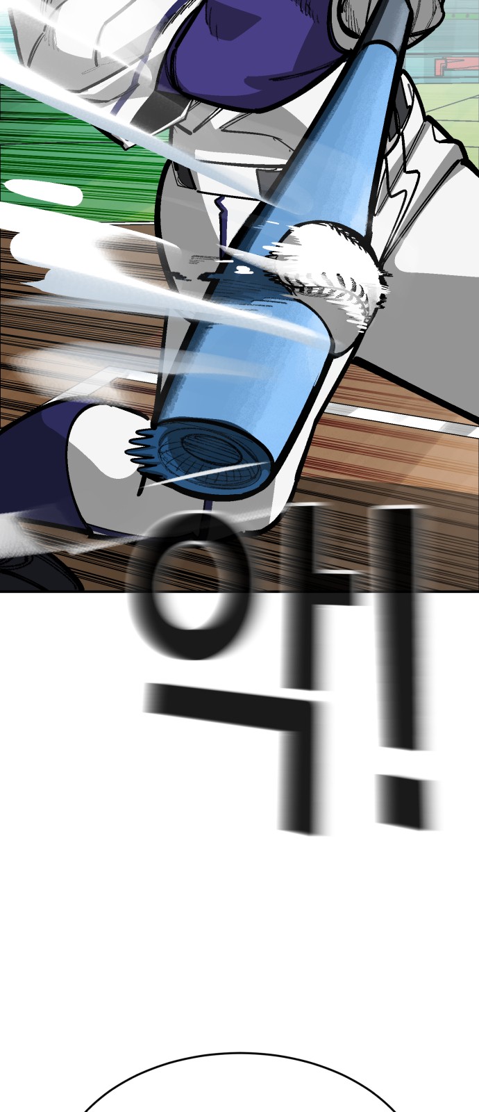 25 페이지