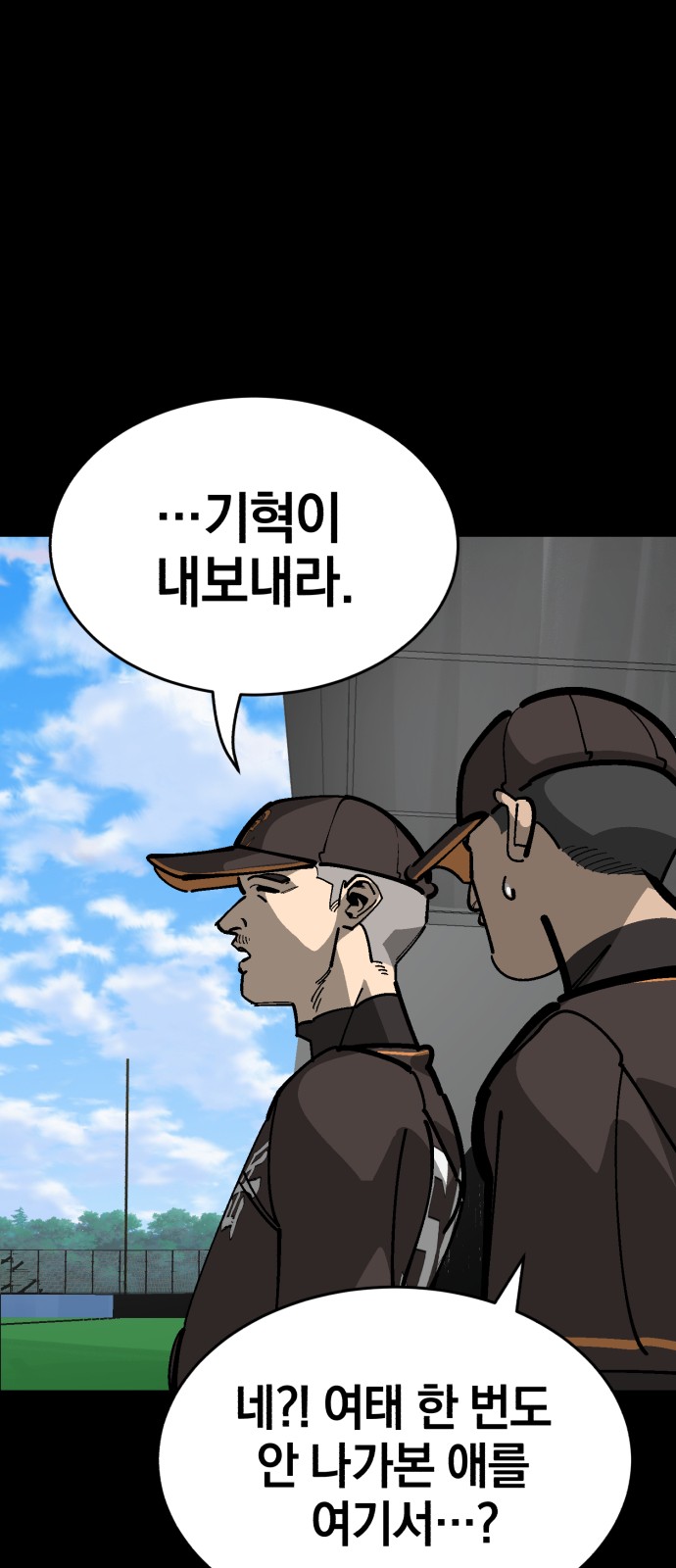 75 페이지