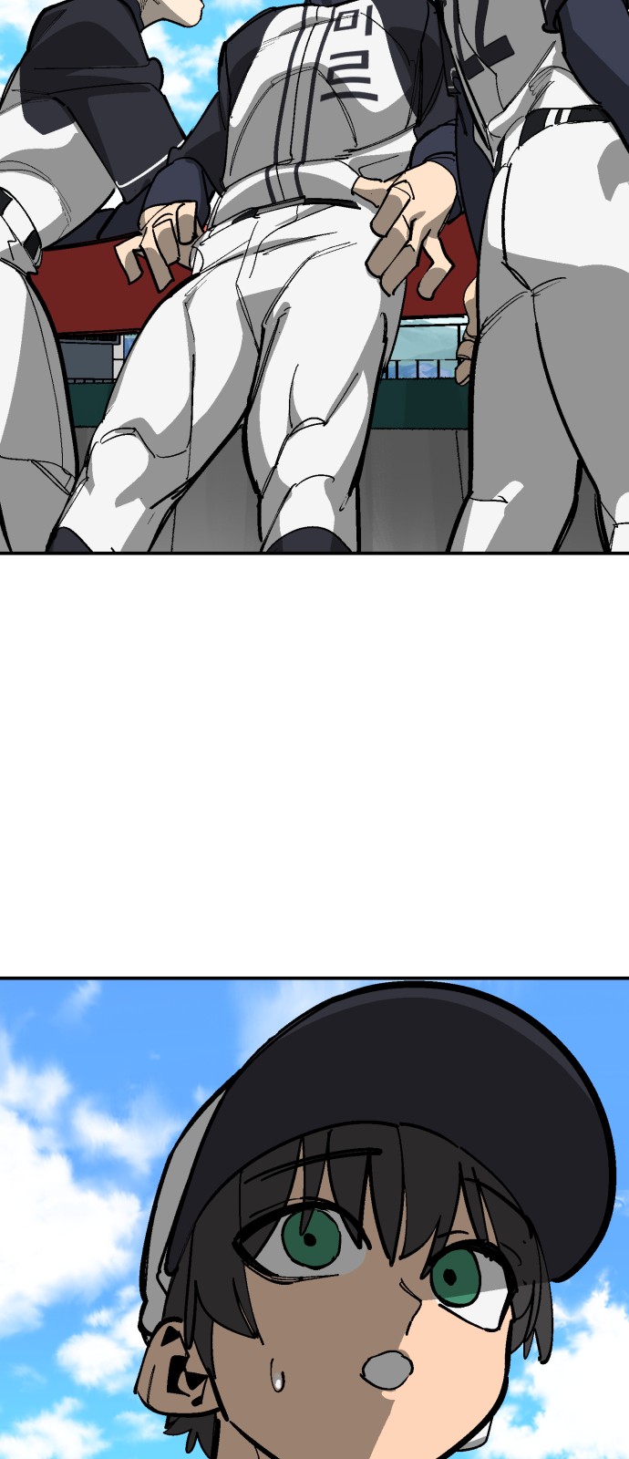 16 페이지