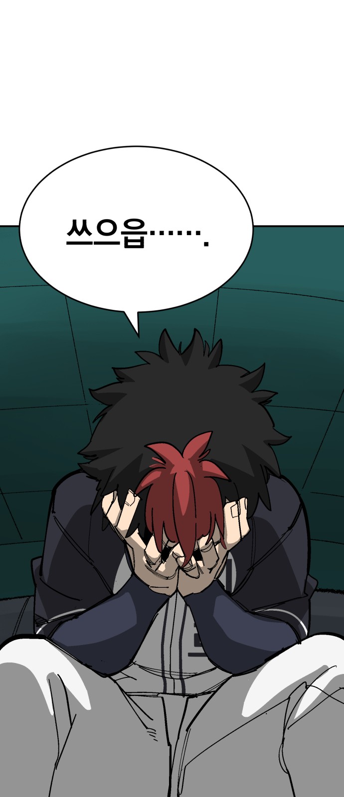 27 페이지