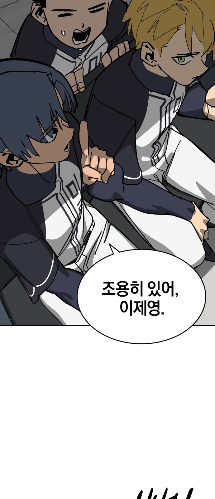 30 페이지