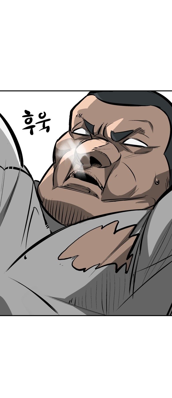 44 페이지